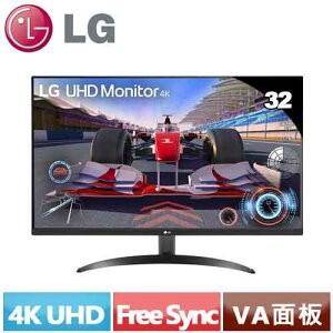 【現折$50 最高回饋3000點】 LG 32型 32UR500-B 高畫質編輯顯示器