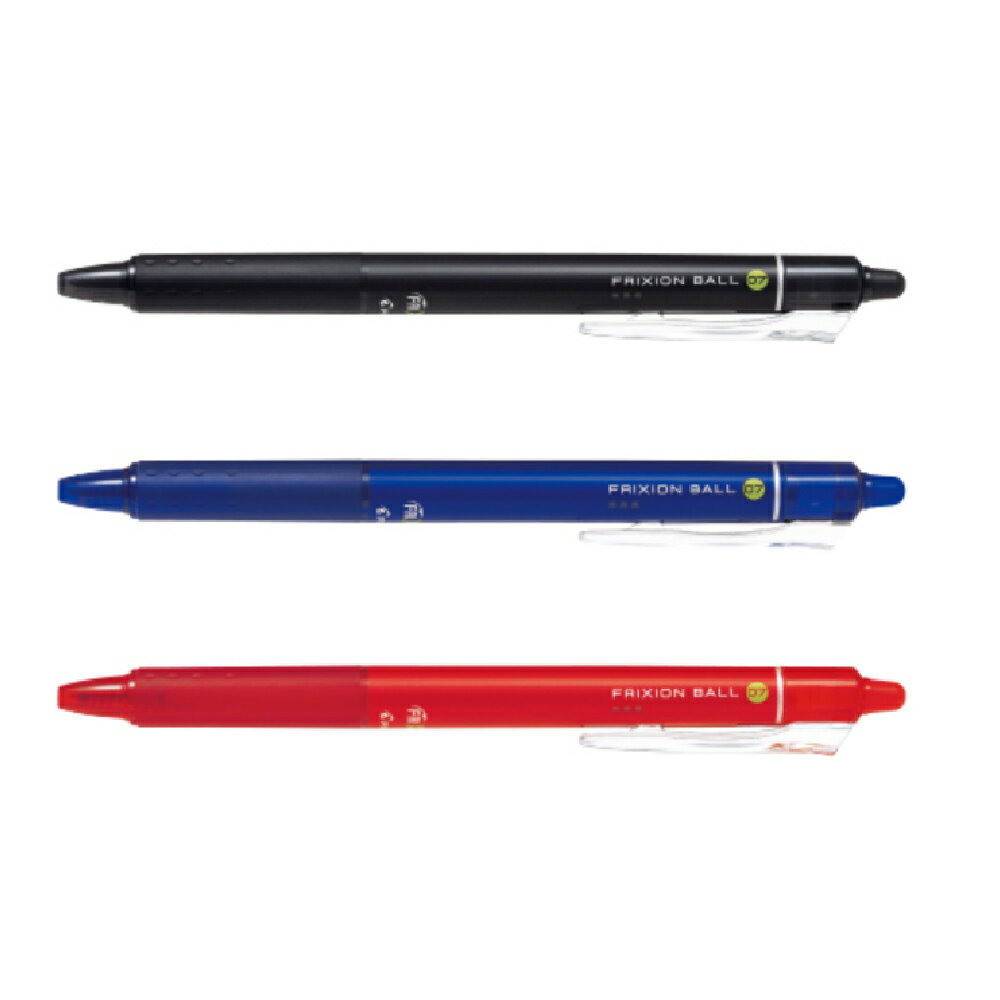 PILOT 百樂 按鍵魔擦筆 0.7mm / 支 LFBK-23F