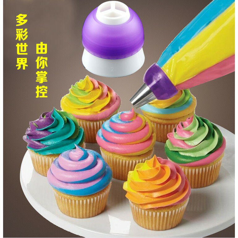 【嚴選&現貨】 三色裱花轉換器 三色裱花嘴轉換器 俄羅斯花嘴 三色花嘴 裱花嘴 錶花工具 裱花用具