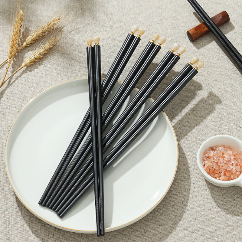 筷子 餐具 料理筷 2023新款家庭高端合金筷子家用抗菌高檔精品新年過年分餐一人一筷『TS5477』