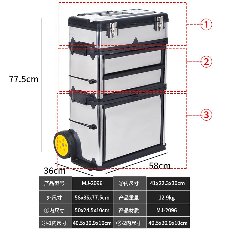 現貨免運！工具箱 收納箱 工具櫃 工具車 三層拓為工具箱組合式堆疊多功能拉桿五金工具大號收納帶輪移動【八折下殺】【打骨折】【可開發票】【加店長賴享受巨額福利】
