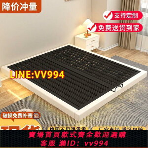 可打統編 懸浮床現代簡約家用主臥雙人鐵架床宿舍出租房用無床頭軟包鐵藝床