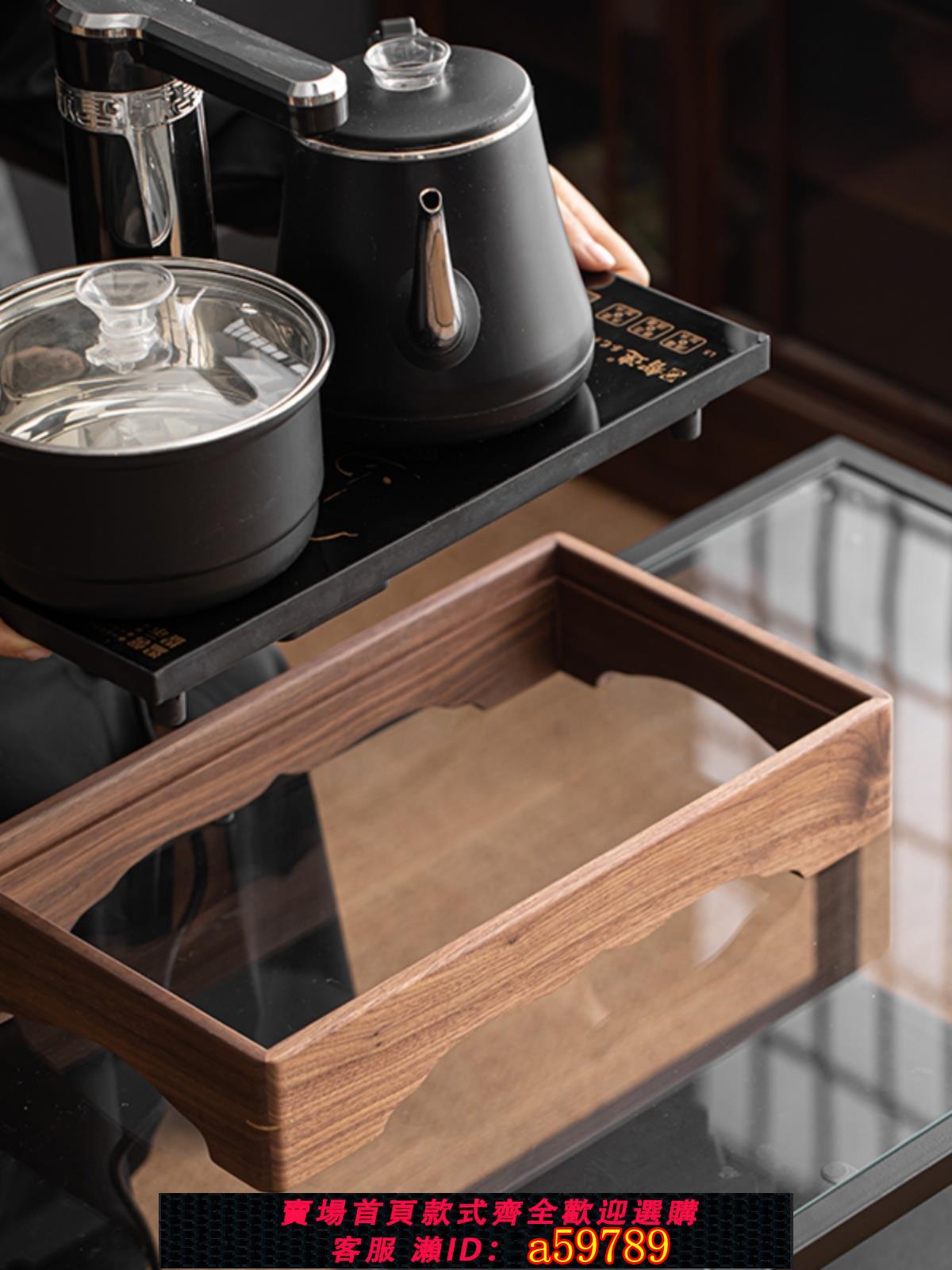 【臺灣公司 可打統編】胡桃木電茶爐邊框底座20*37嵌入式茶臺燒水電磁爐單個實木支架框