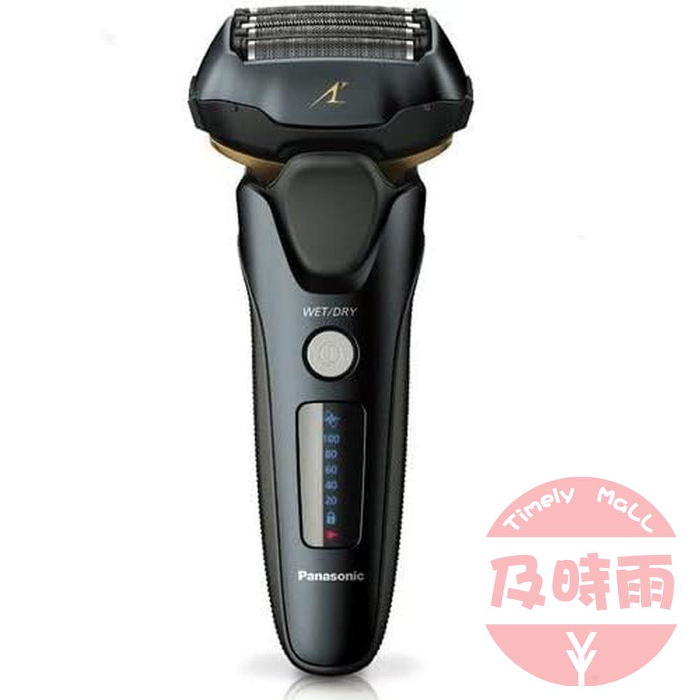 【日本代購】Panasonic 松下 Lamdash ES-LVG8-K 男士電動刮鬍刀｜5枚刃｜往復式｜充電式｜黑色款