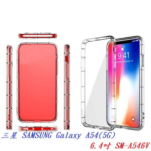 【透明空壓殼】三星 SAMSUNG Galaxy A54(5G) 6.4吋 SM-A546V 防摔 氣囊 輕薄 保護殼 手機殼 背蓋 軟殼