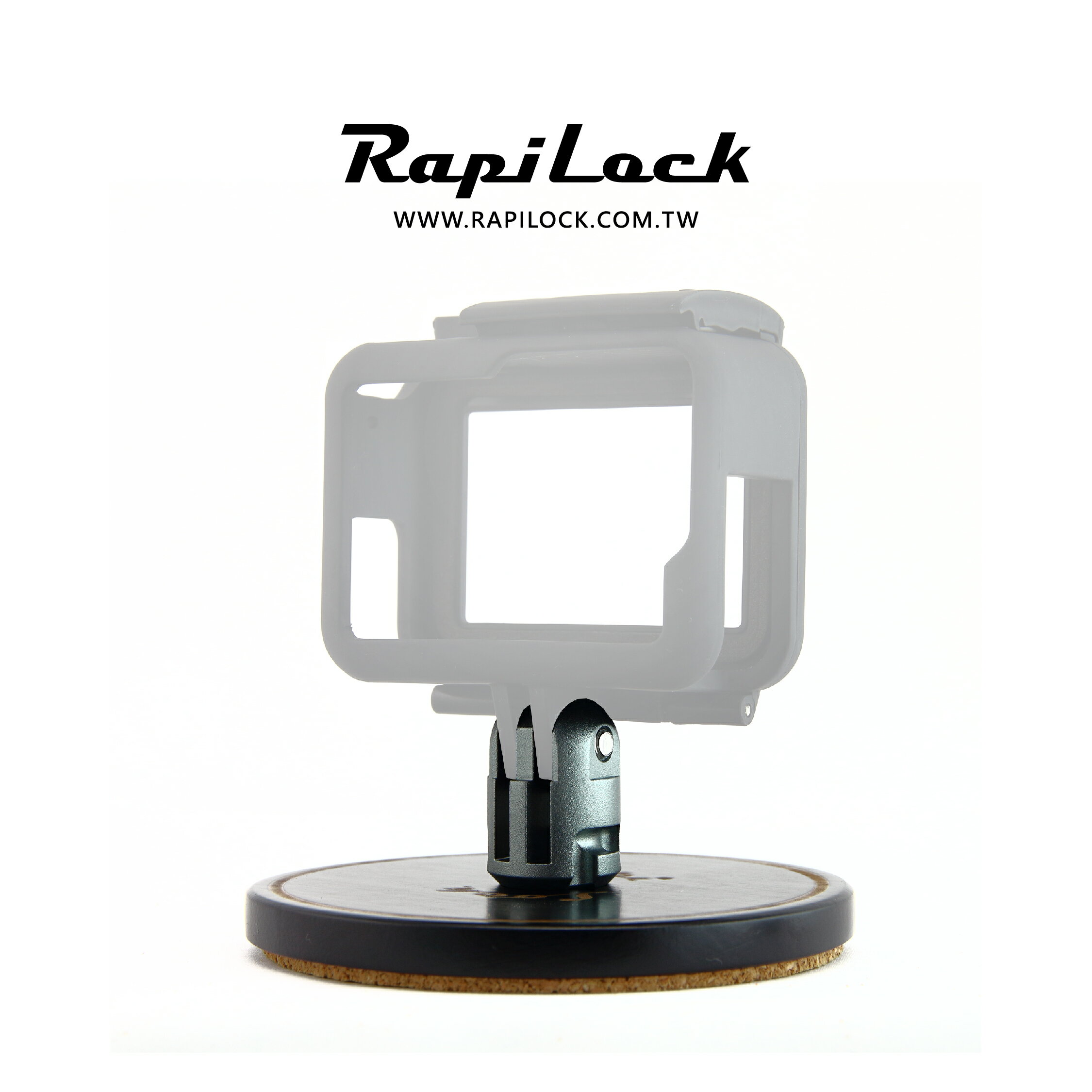 RapiLock 運動攝像機杯墊