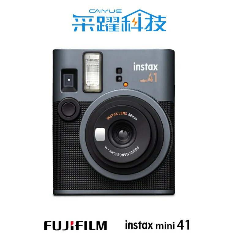 富士 FUJIFILM instax  mini41 拍立得 即可拍相機 公司貨