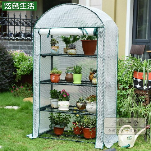 爬藤花架家庭芽苗菜種植架保溫花房暖棚簡易陽光多肉植物溫室小暖房花棚 名創優選 Rakuten樂天市場 爬藤花架家庭芽苗菜種植架保溫花房暖棚簡易陽光多肉植物溫室小暖房花棚 名創優選 Rakuten樂天市場