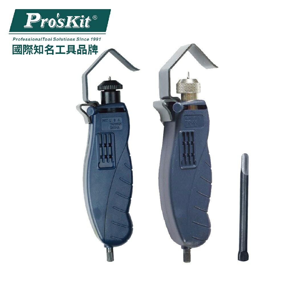 【Pro'sKit 寶工】 8PK-325 電纜旋轉剝皮器 (4.5~25mm) | 專用替換刀