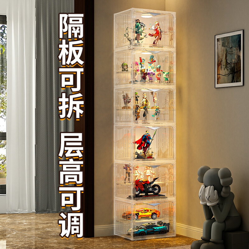 【臺灣公司優質服務】手辦樂高展示櫃家用仿亞克力防塵積木盲盒陳列收納透明玩具置物架