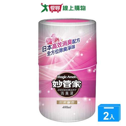 妙管家玫瑰廁所除臭液400ML【兩入組】【愛買】