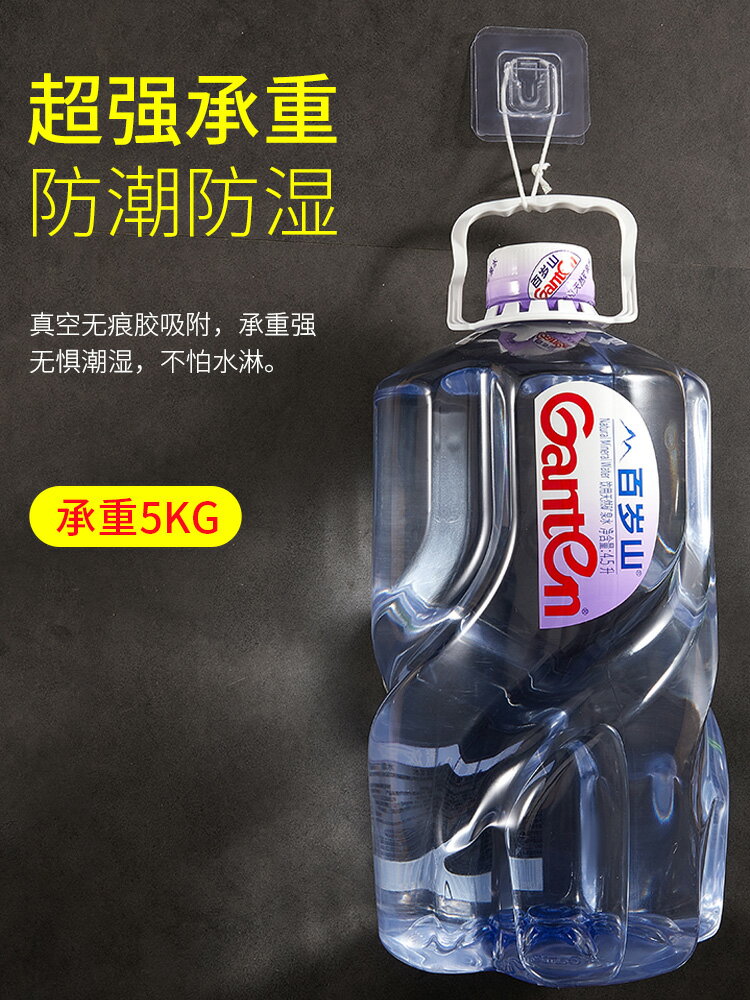插座固定器插排掛鉤壁掛式墻上收納路由器排插拖插線板粘貼免打孔