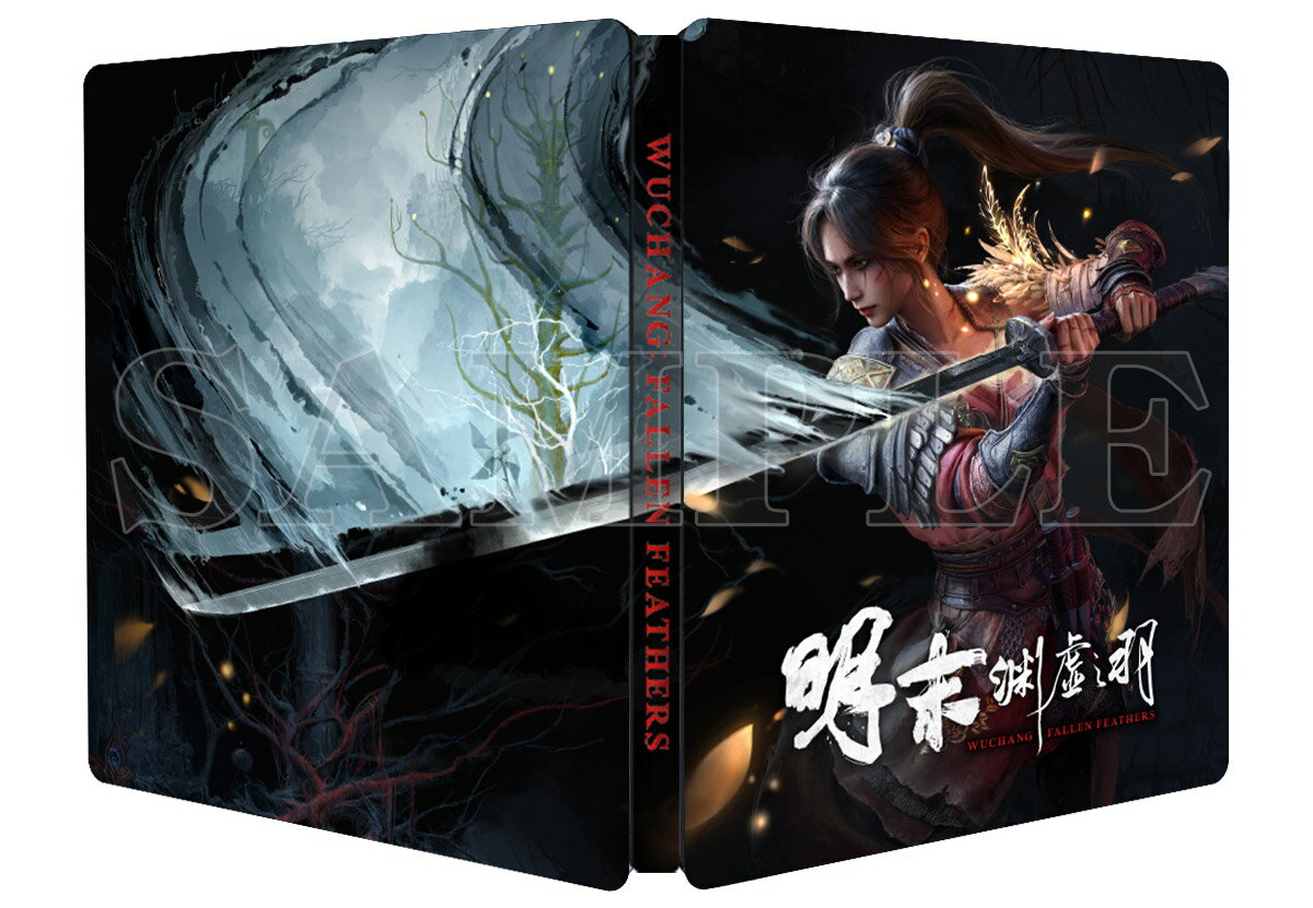 預購中 7月24日發售 中文版  [限制級] PC 明末:淵虛之羽 Steam Code 鐵盒版