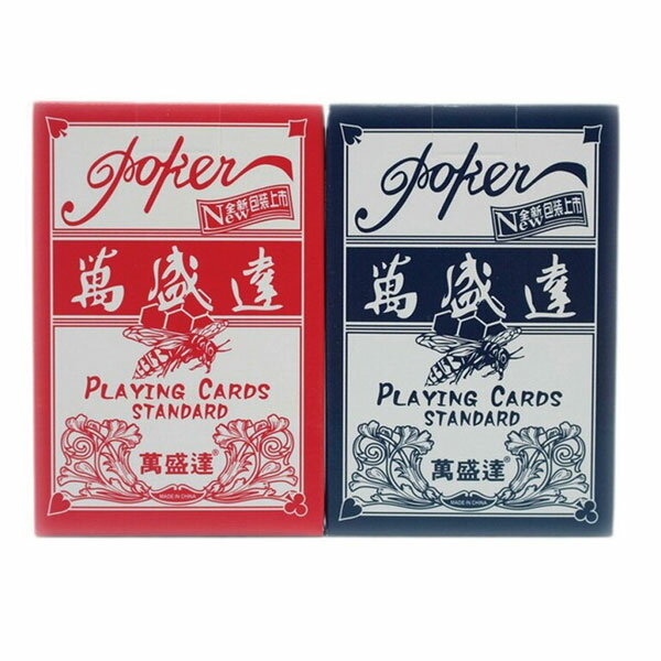 來電洽詢 萬盛達 姚記 撲克牌  / 組 NO.3016（原Queen Bee 蜂王，包裝已更新）【領券滿額再折千12/31止】