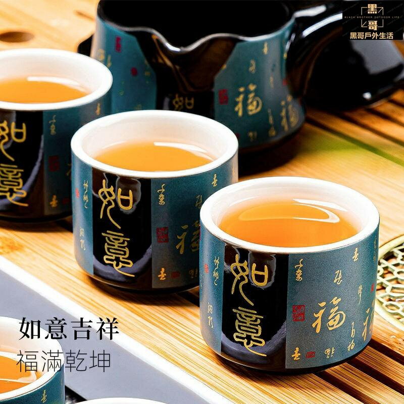 茶具組 茶具 茶杯 茶壺 泡茶壺 茶具套裝 功夫茶杯 杯子 如意懶人泡茶器網紅自動茶具套裝家用輕奢高檔陶瓷茶壺茶杯禮盒裝