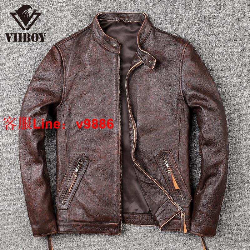 【諮詢客服應有盡有】男士經典休閑立領真皮皮衣修身復古做舊休閑皮夾克頭層牛皮外套帥