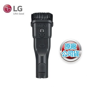【LG 樂金】A9 無線吸塵器 複合式吸頭 ABC73509901