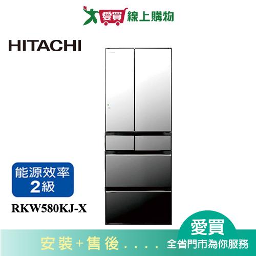 HITACHI日立569L六門ECO變頻冰箱RKW580KJ-X含配送+安裝(預購)【愛買】