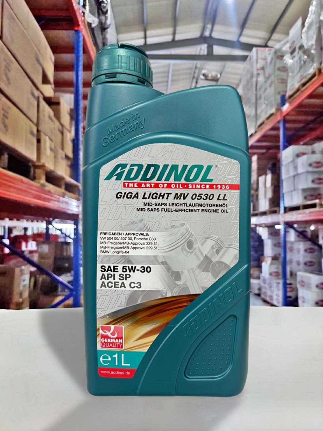『油工廠』ADDINOL GIGA LIGHT MV 0530 LL 5W30 合成 汽柴油 C3 SP 1L  5L