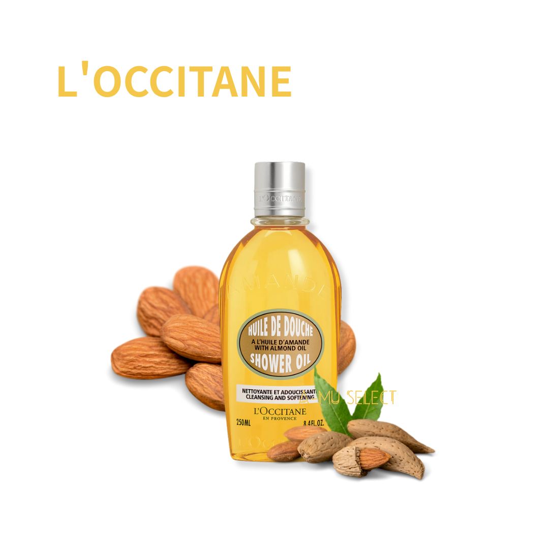 【L'OCCITANE】歐舒丹 杏仁沐浴油250ml