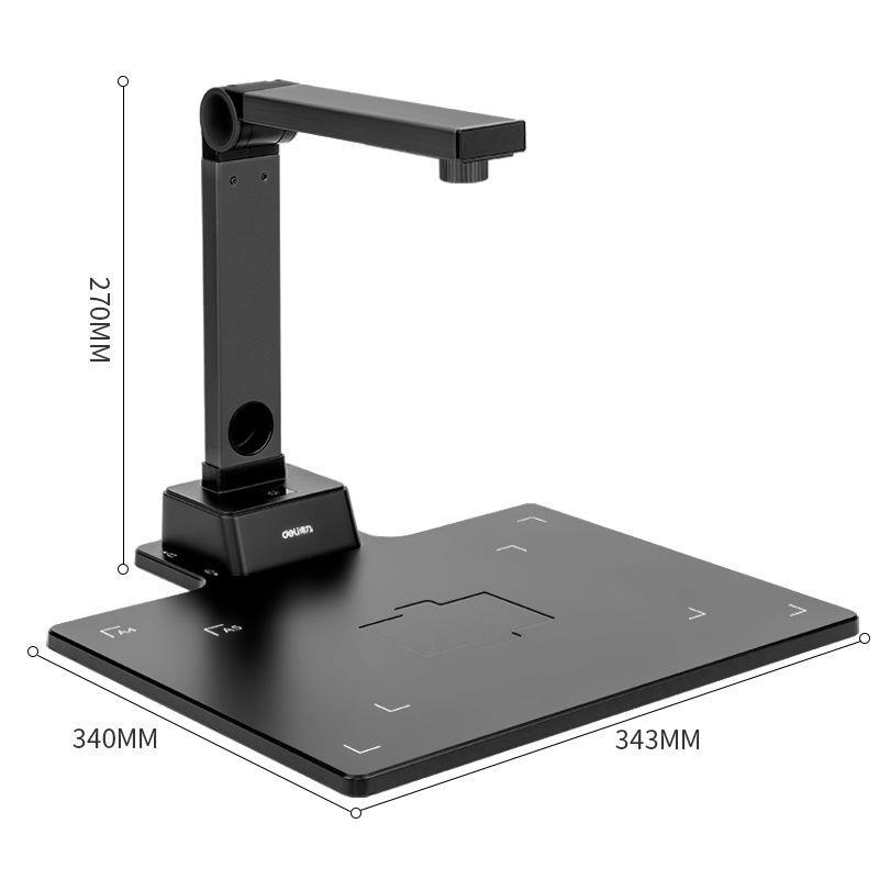 【最低價】【公司貨】得力A4高拍儀1300萬像素高清掃描儀照片書籍辦公文件資料證件掃描 7