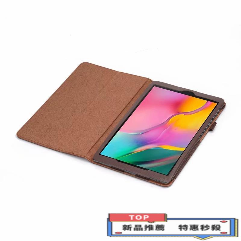 適用三星TAB A 10.1 T510平板防摔保護套T500全包邊兩折疊皮套