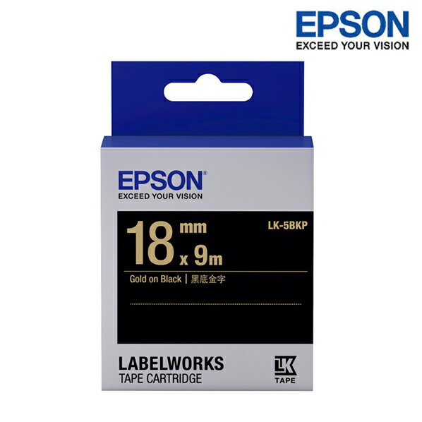 EPSON LK-5BKP 黑底金字 標籤帶 粉彩系列 (寬度18mm) 標籤貼紙 S655407