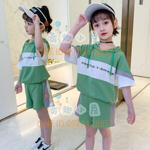 女童短袖兩件套夏裝洋裝中大兒童套裝女孩運動時尚套裝潮【不二雜貨】