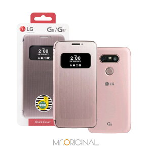 LG G5 H860/Speed H858/SE H845 原廠感應式皮套 CFV-160 粉色 (公司貨)