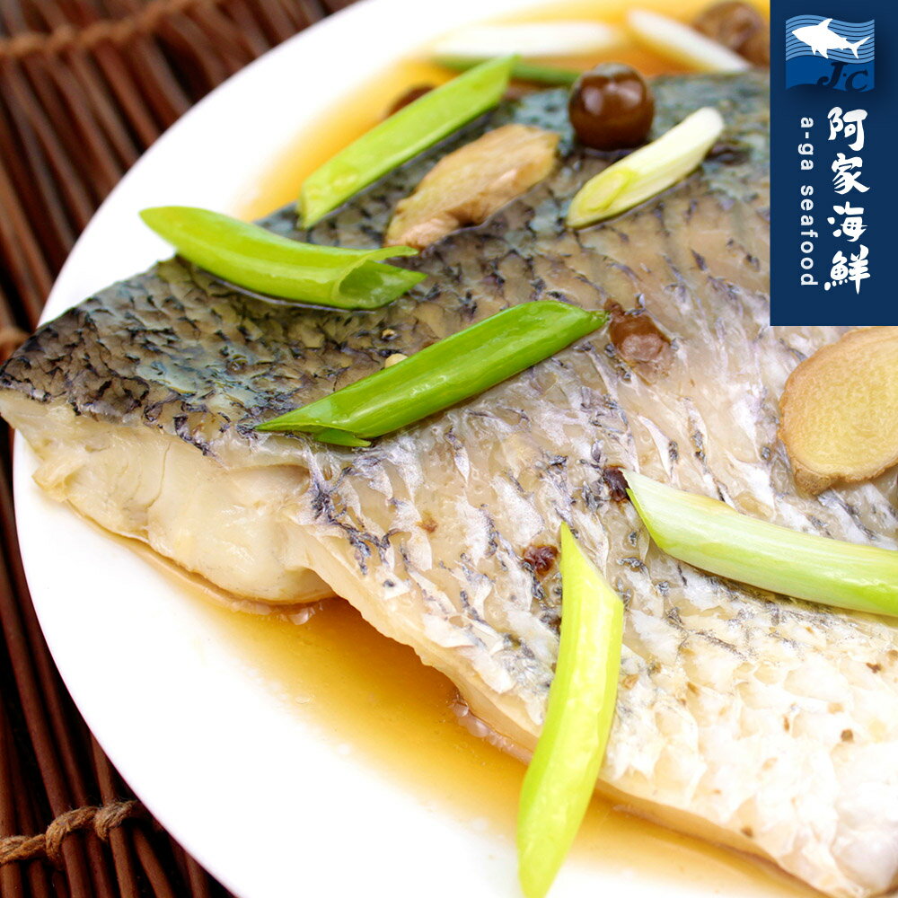 台灣嚴選特級鱸魚片
