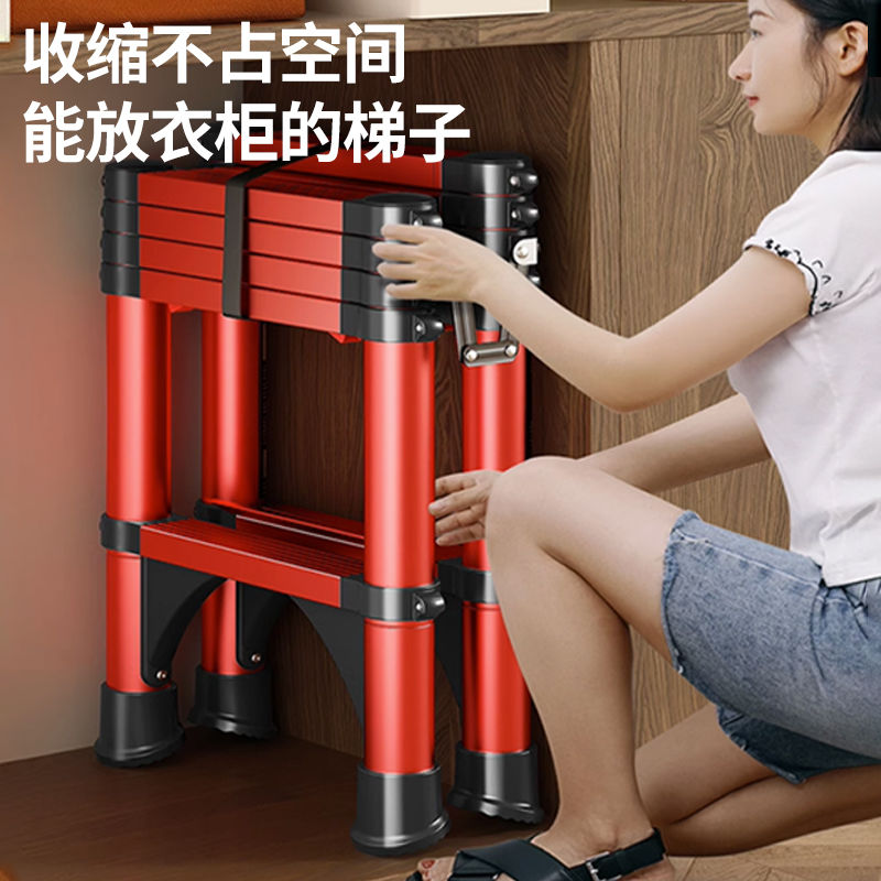 工廠現貨免運 附發票 人字梯 梯子 工程梯 多功能移動梯 加厚鋁合金家用折疊梯雙側工程人字合梯伸縮扶梯多功能不銹鋼梯子特惠/八折免運
