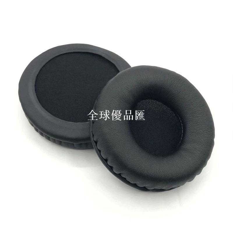【全球優品匯】鐵三角 ATH-S200BT S220BT耳機套海綿套頭戴式耳罩橫梁套頭梁套配件