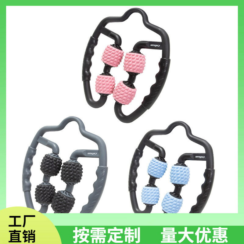 ♔♔ 夾腿器美腿環形夾 粉色健身美腿夾 瑜伽按摩用品 瘦