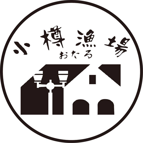小樽漁場