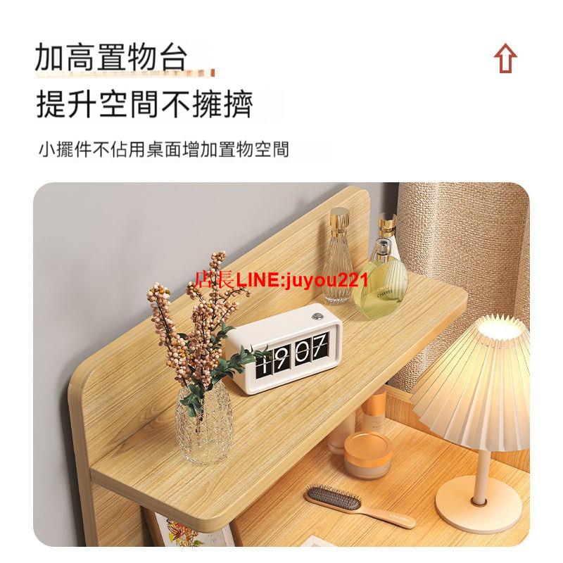 免運現代簡約床頭櫃 床頭櫃 抽屜櫃 置物收納桌 小櫃子 多層儲物 床櫃 收納櫃 雙抽櫃 邊櫃 床桌 ins北歐