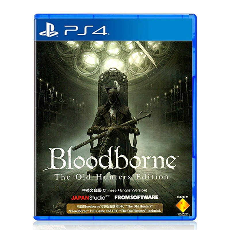 全新/二手PS4正版遊戲片 血緣 血源詛咒 老獵人年度版 繁體中文 （支持PS5）
