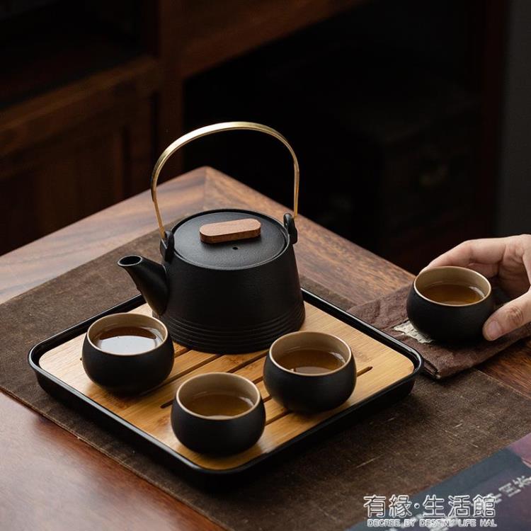 茶壺 禪風黑陶茶具日式簡約提梁茶壺干泡茶盤便攜包家用禪意小套裝 樂樂百貨