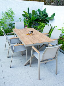 戶外桌椅花園室外塑木桌椅組合庭院露臺鋁合金防水防腐木北歐桌椅