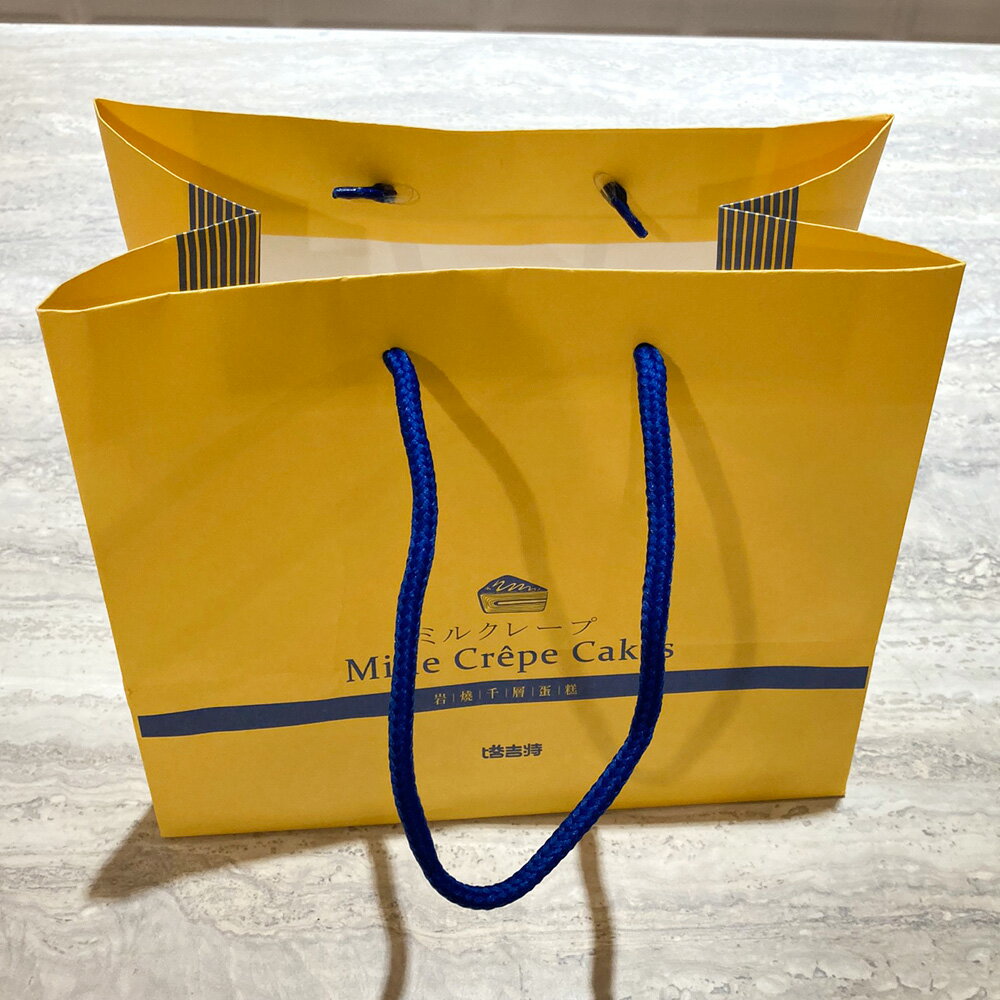 【紙袋加購】4片裝獨享切片組專用提袋(一個提袋可裝1組2盒) 1