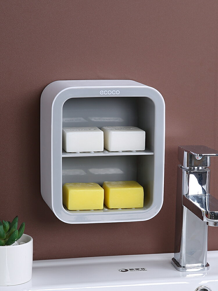 肥皂盒創意瀝水衛生間吸盤壁掛式免打孔學生宿舍用多層香皂置物架