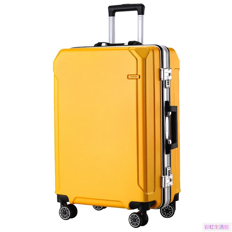 鋁框拉桿箱可行李箱萬向輪密碼登機箱旅行箱