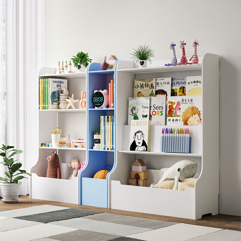 兒童書架簡約落地置物架簡易書柜寶寶收納柜子家用創意學生繪本架