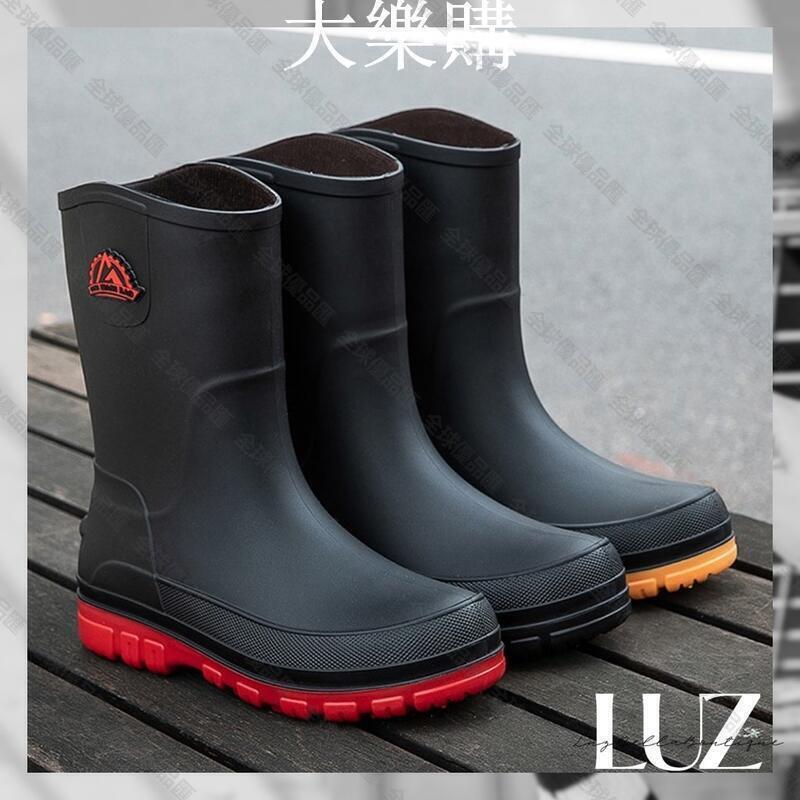 【全球優品匯】公司貨雨鞋 雨靴 防滑雨鞋 防水鞋 男雨鞋 中筒雨靴 男生雨鞋 橡膠登山 女生雨鞋 女靴子 女雨靴