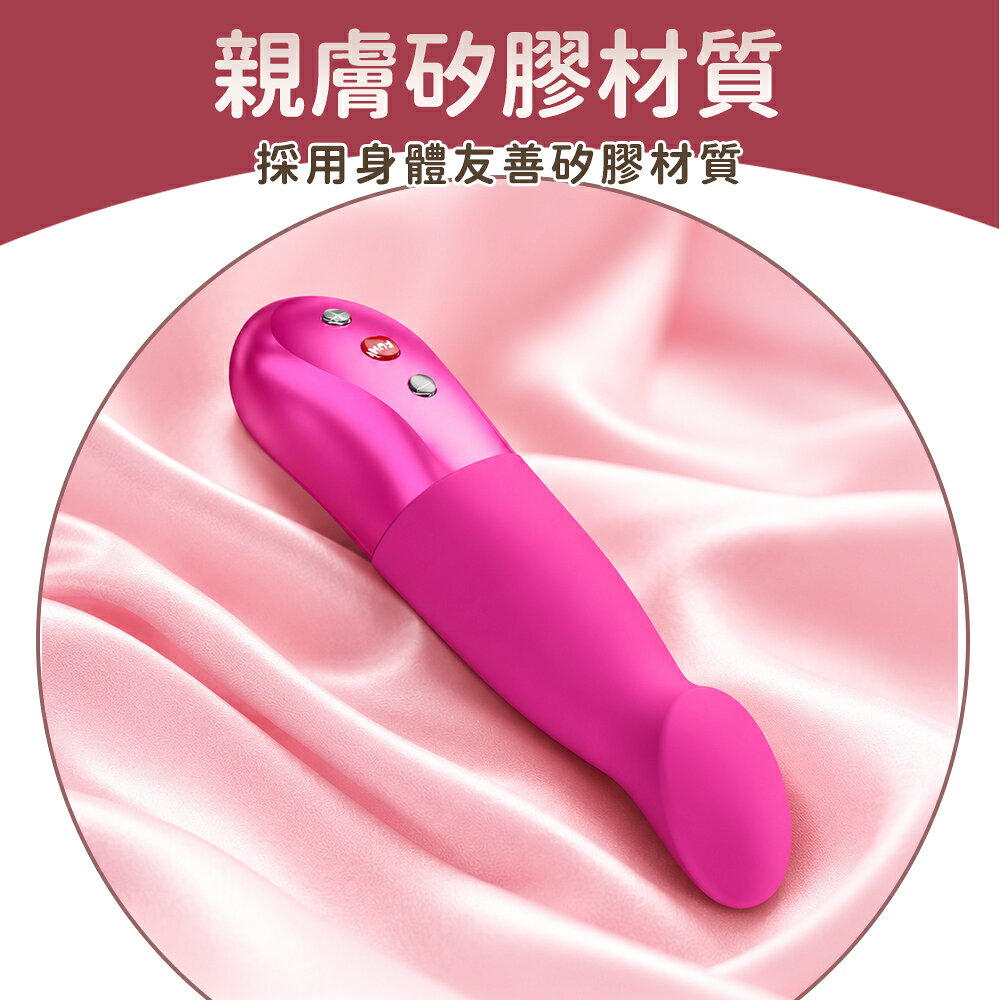 超值★ Fun Factory STRONIC SUNDAZE 蜜陽 聖鬥士 抽插+拍打+震動器 深度抽送 電動按摩棒 5