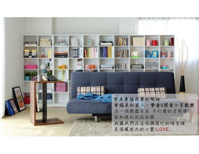 實芯十二格可調式書櫃 收納櫃 置物櫃~【馥葉-SM】 型號2812 5 實芯十二格可調式書櫃 收納櫃 置物櫃~【馥葉-SM】 型號2812 5