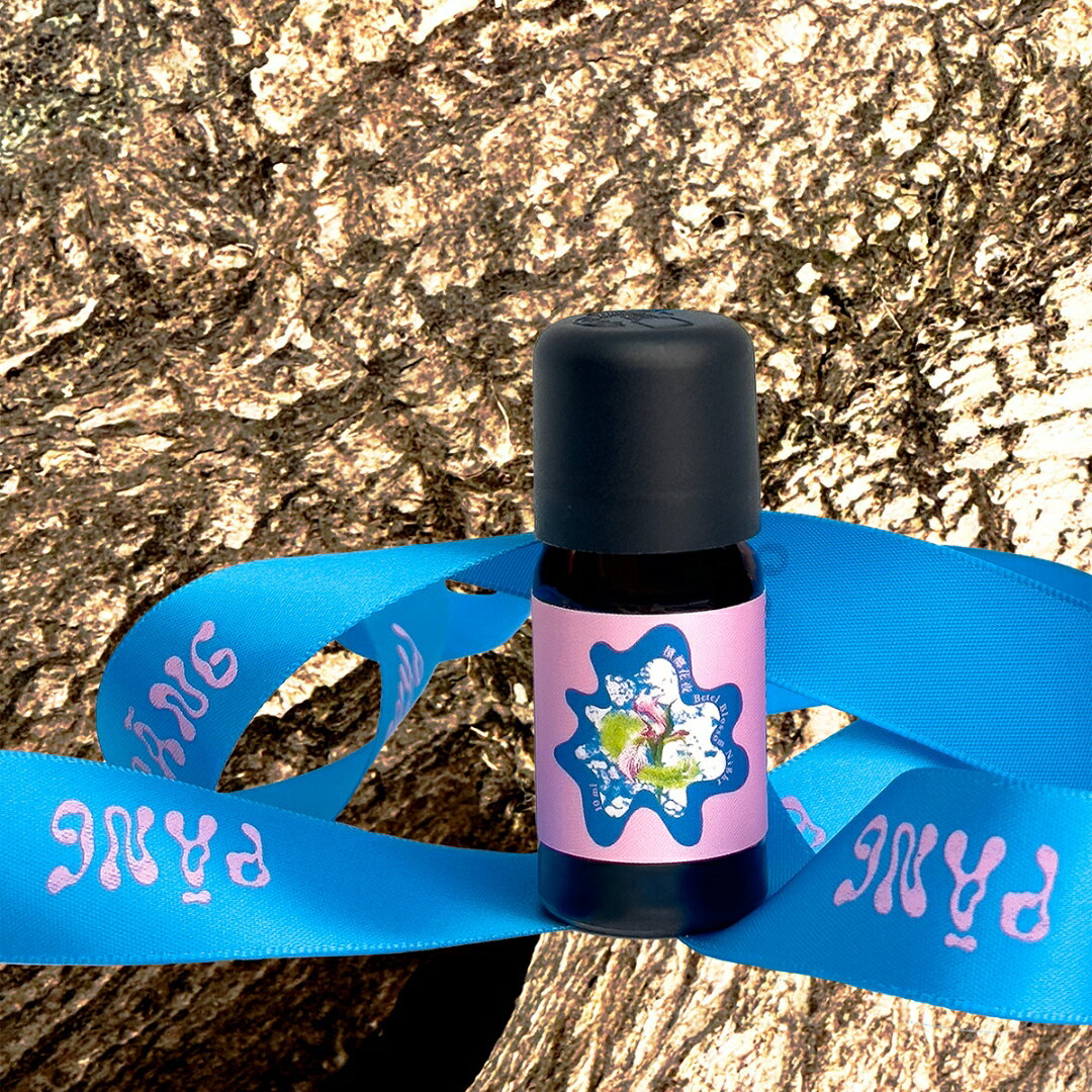 【雱 PĀNG】複方薰香油 10ml 單入 | 檳榔花夜 Betel Blossom Night | 香氛好物 質感香氛 適用擴香儀 水氧機 擴香石 倫敦設計大獎銀獎
