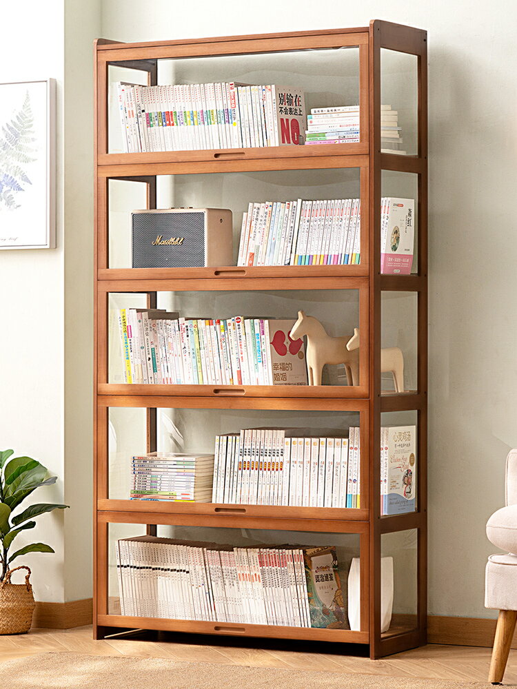 【免運】 書架置物架落地書柜子家用兒童多層辦公室實木收納靠墻邊簡易客廳
