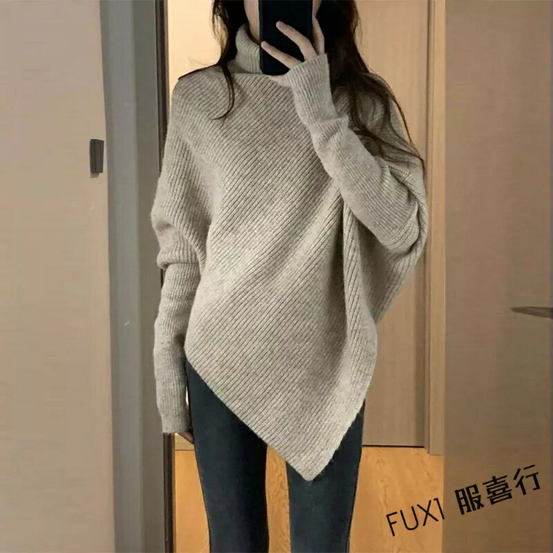 不規則高領毛衣女 長袖針織衫 針織衫上衣 韓版寬鬆慵懶風上衣 素面 素T 加厚毛衣 女裝 衣服