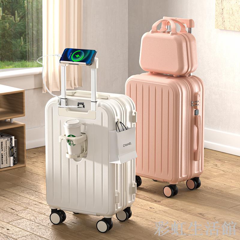 學生多功能行李箱女靜音萬向輪拉桿箱結實耐用密碼旅行箱登機箱子