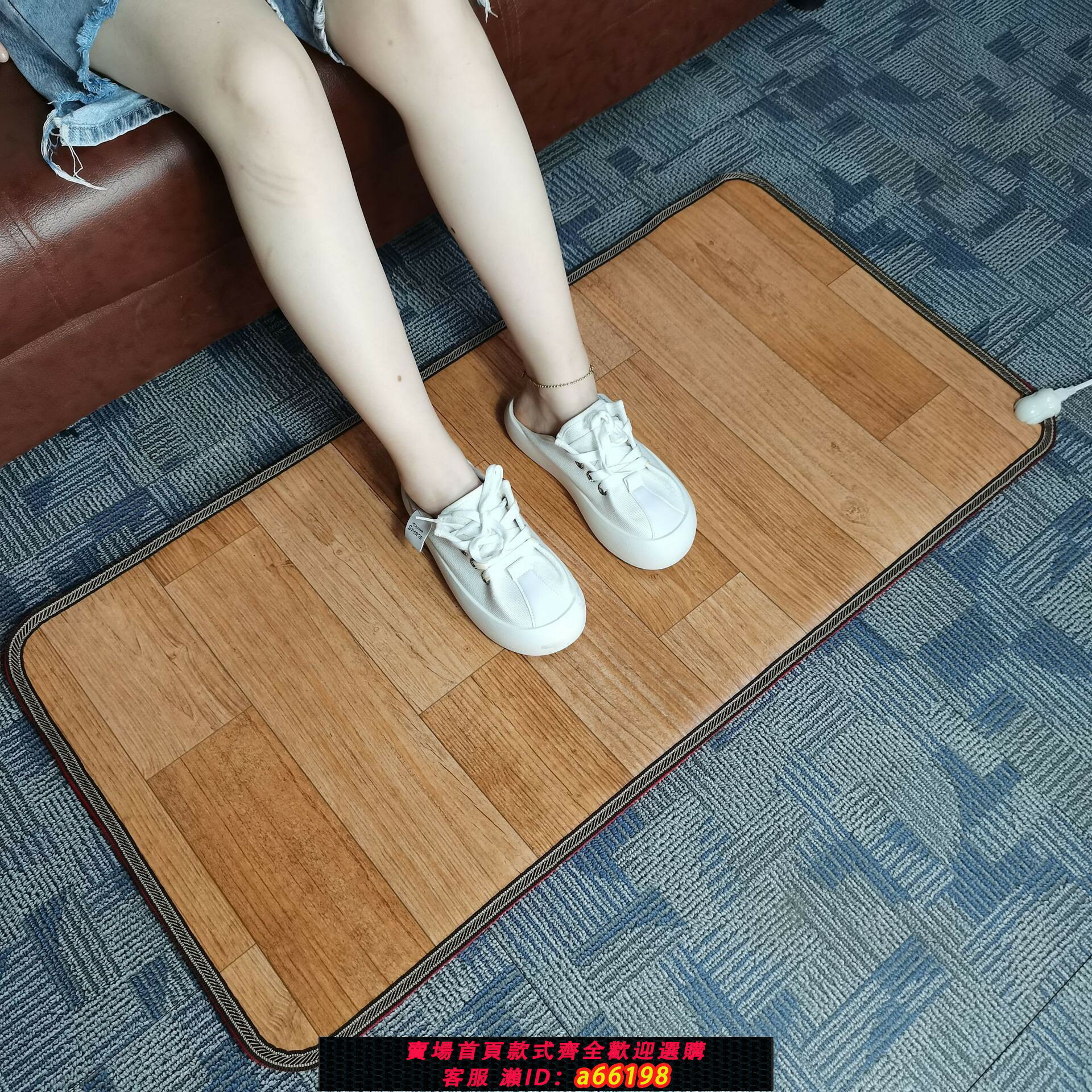 【臺灣公司 可開發票】出口110V碳晶石墨烯暖腳墊美國日本家用客廳加熱地暖墊發熱地毯